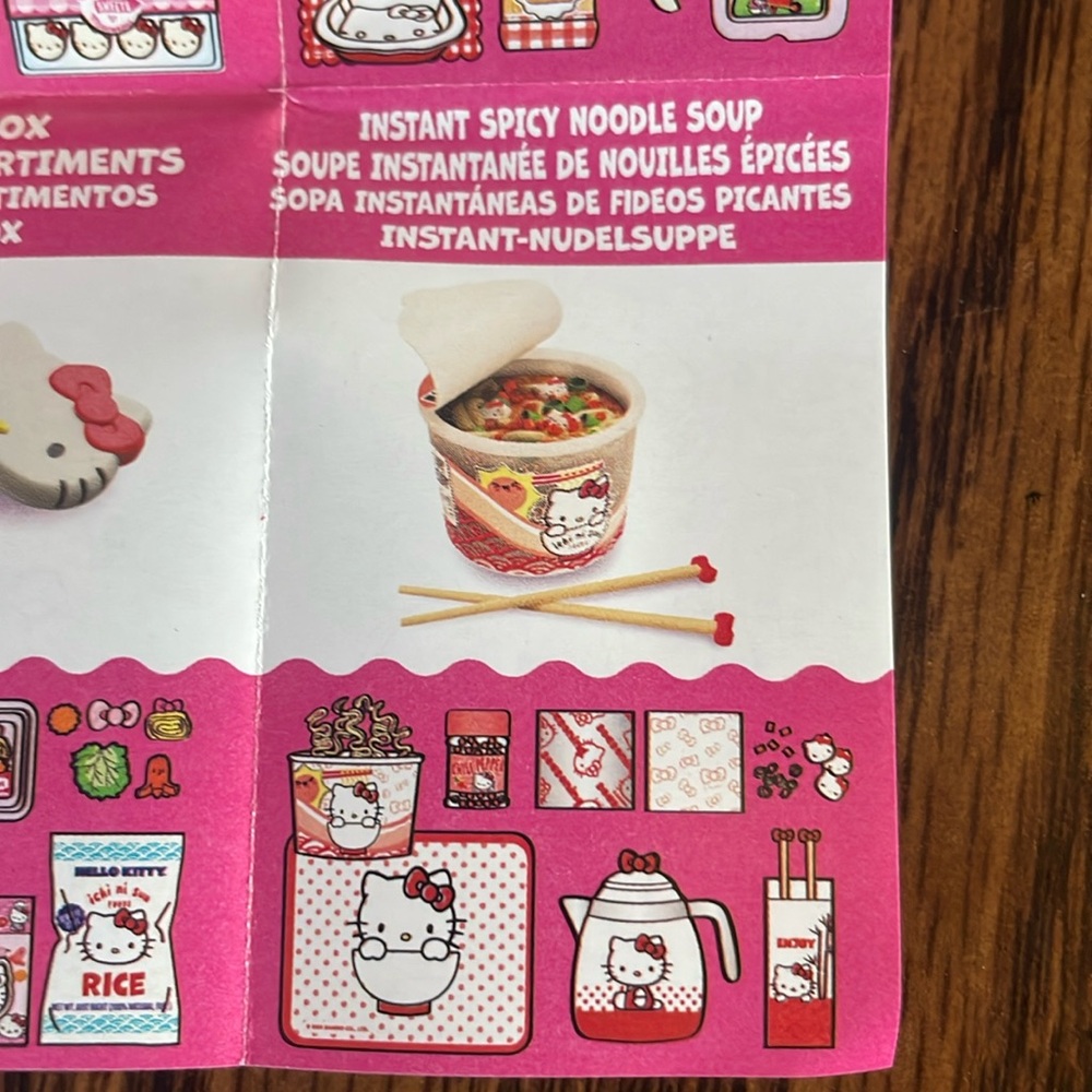 Miniverse Hello Kitty - Instant Spicy Noodle Soup